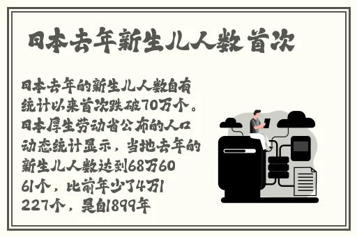 反差婊吃瓜黑料热门网曝51